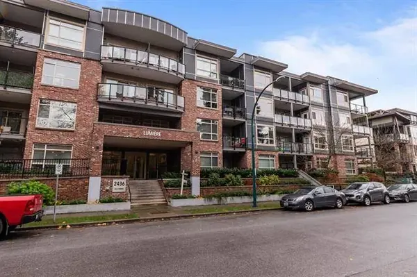 Lumiiere, Port Coquitlam — exterior view